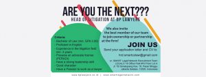 hr-recruitment-v2.3-ar-230517-feat-img